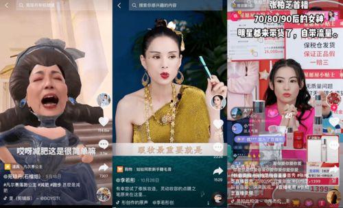 港星节目爆料最新视频在线观看,最新视频在线观看，揭秘娱乐圈幕后真相！
